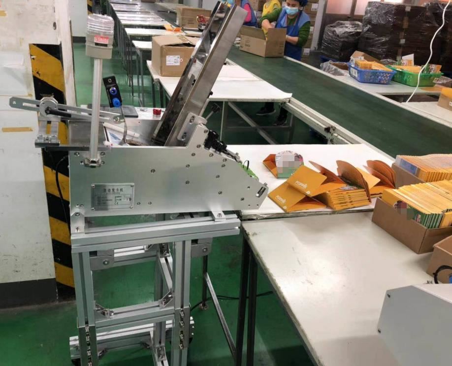 feeder friction machine